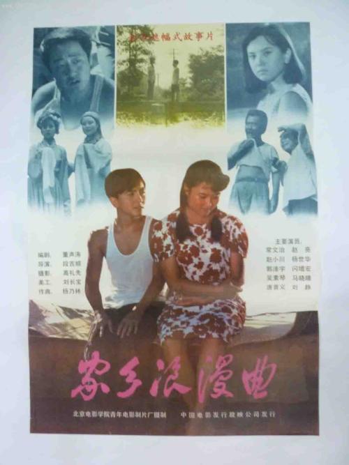 国外大学学历认证查询