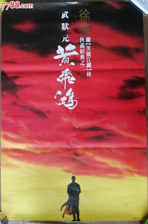 购买国家艺术与设计学院学位证